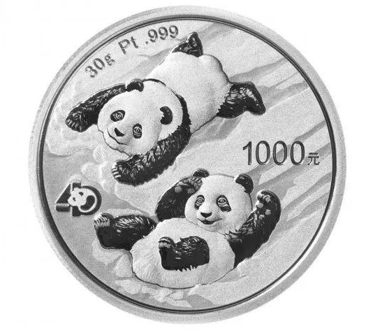 2022版熊猫贵金属纪念币今日发行