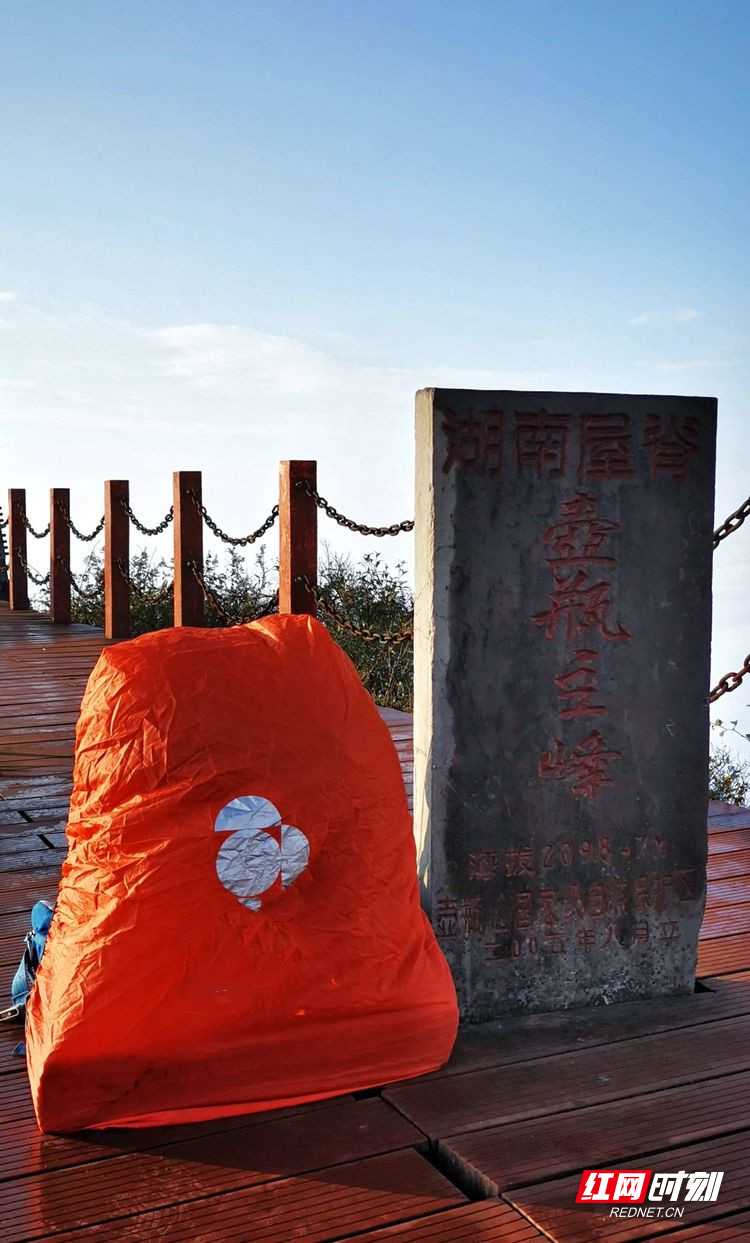 长沙海拔(ba)多少米高（长沙海拔(ba)多少米高拔）-第7张图片-大连信息网