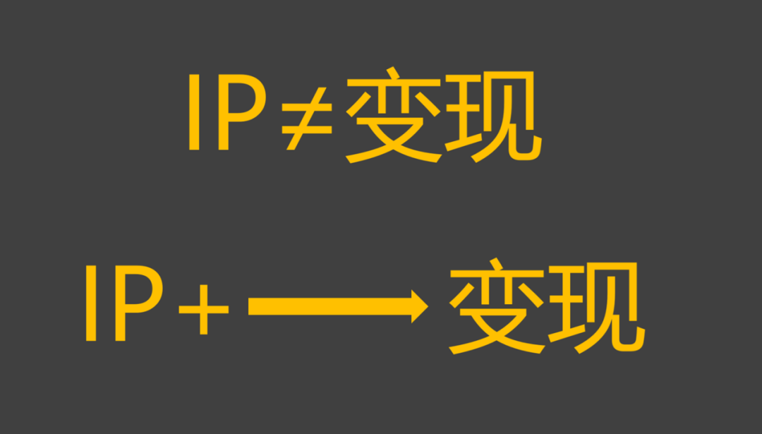 如何打造微信朋友圈营销，私域流量变现之如何打造朋友圈？