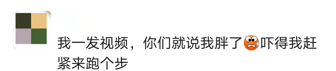 如何打造微信朋友圈营销，私域流量变现之如何打造朋友圈？