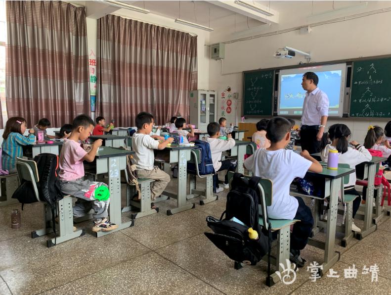 宣威浦山小学：孩子开心 家长放心(图5)