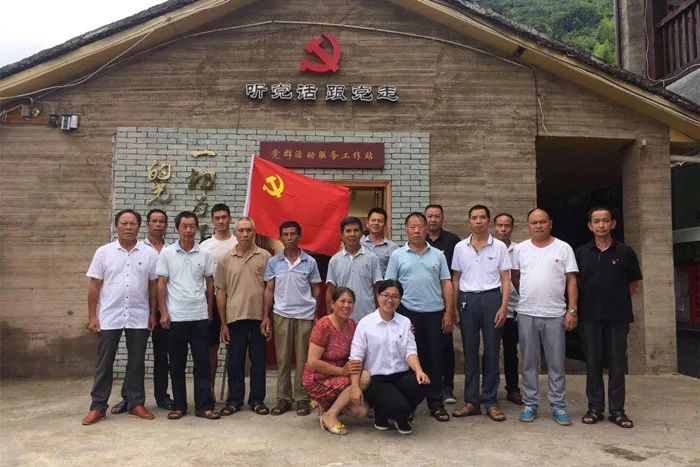 这位闽北姑娘入围首届“全国乡村振兴青年先锋”