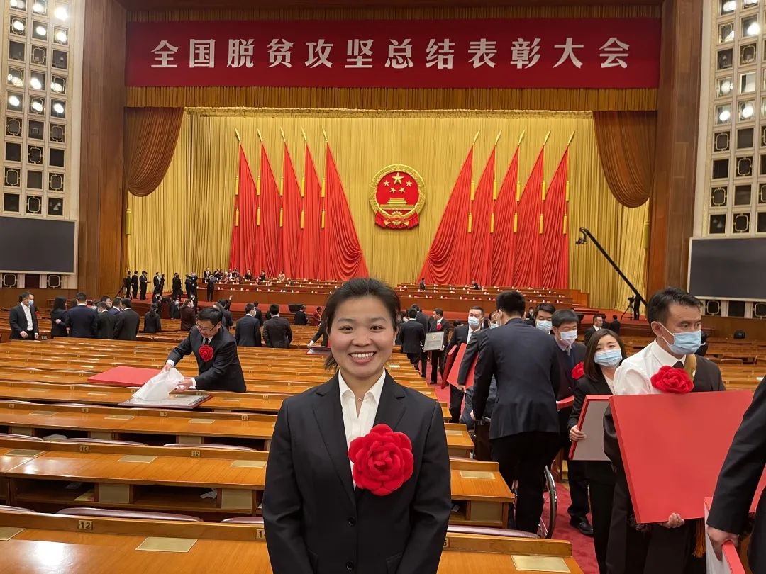 这位闽北姑娘入围首届“全国乡村振兴青年先锋”