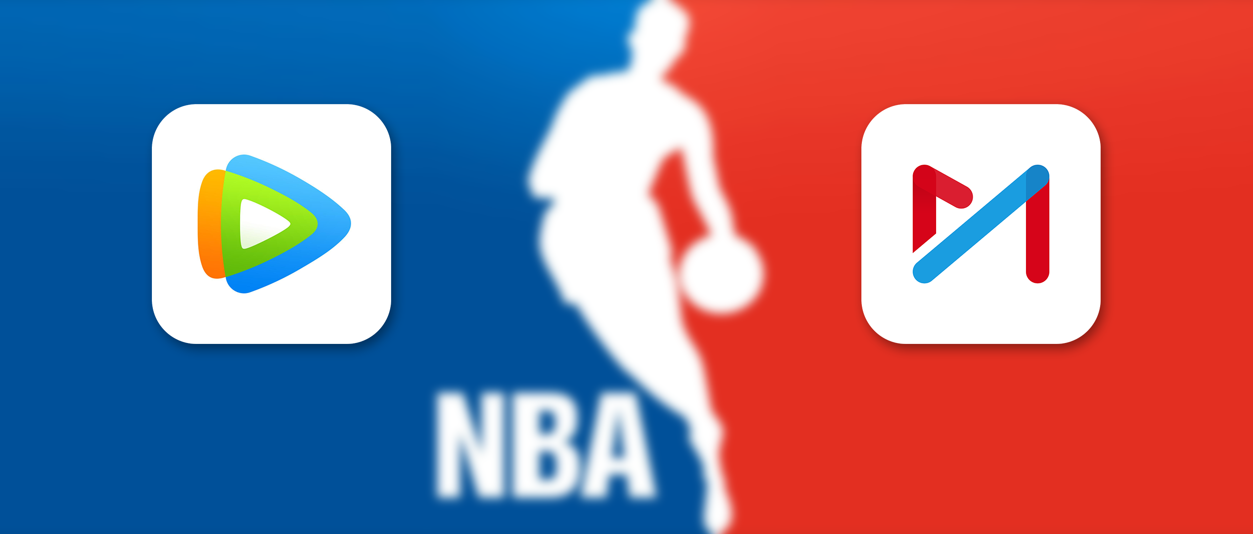 有哪些说nba的公众号(新赛季开打，5个维度解析腾讯与咪咕的NBA转播战)