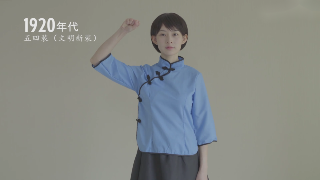 你的校服好看？1910-2010 百年变迁，中国校服的青春之美