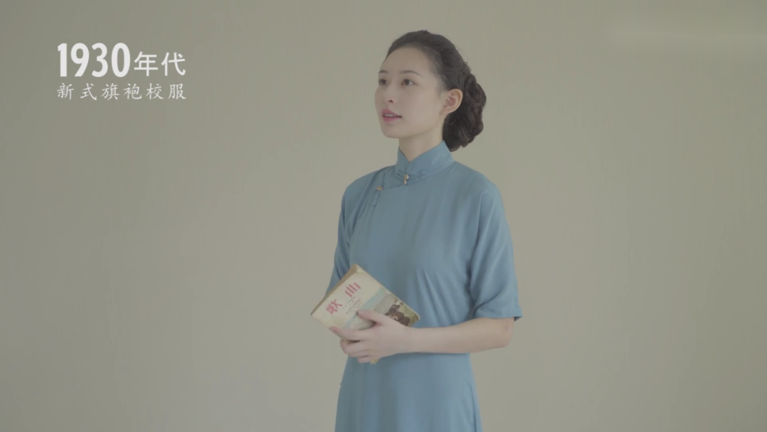 你的校服好看？1910-2010 百年变迁，中国校服的青春之美