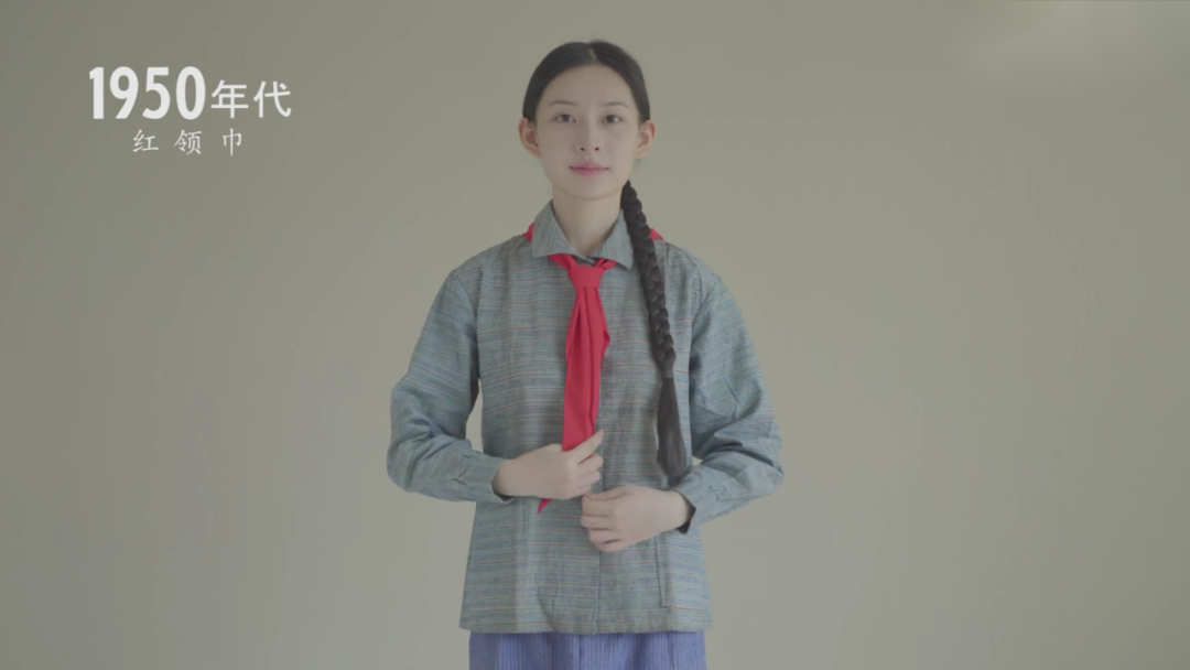 你的校服好看？1910-2010 百年变迁，中国校服的青春之美