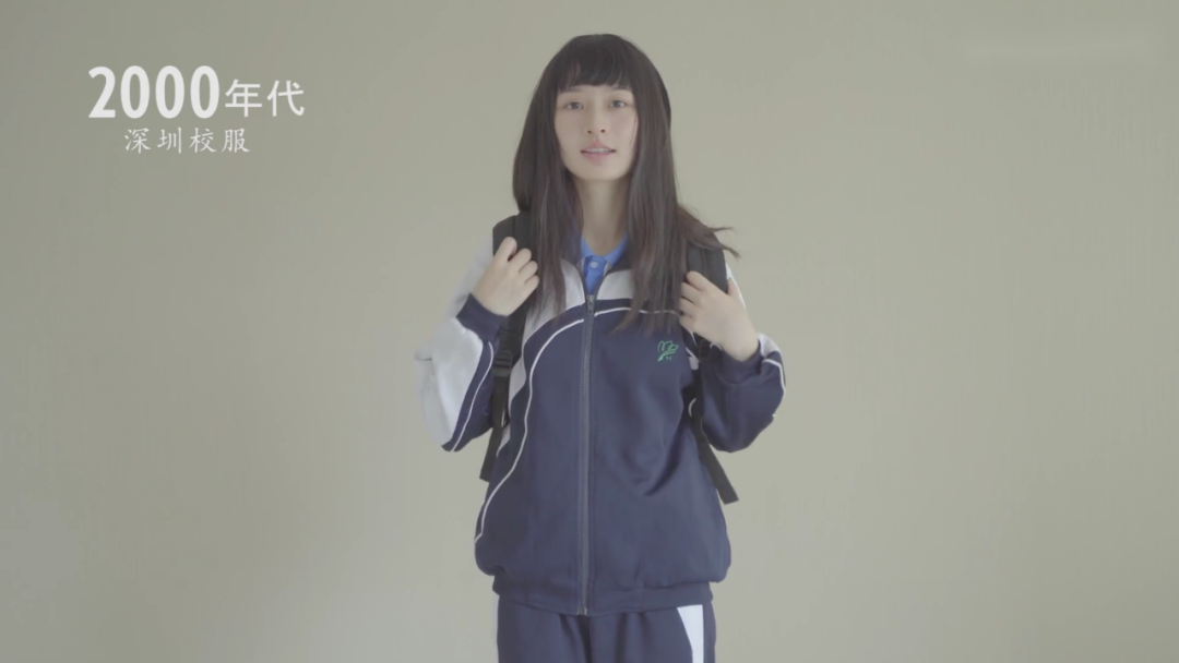 你的校服好看？1910-2010 百年变迁，中国校服的青春之美