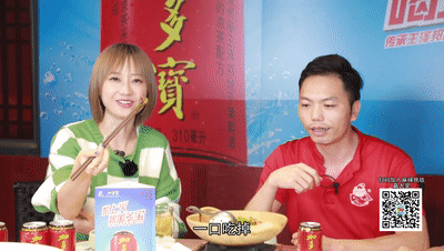 广东珠江频道直播广东珠江频道直播在线观看