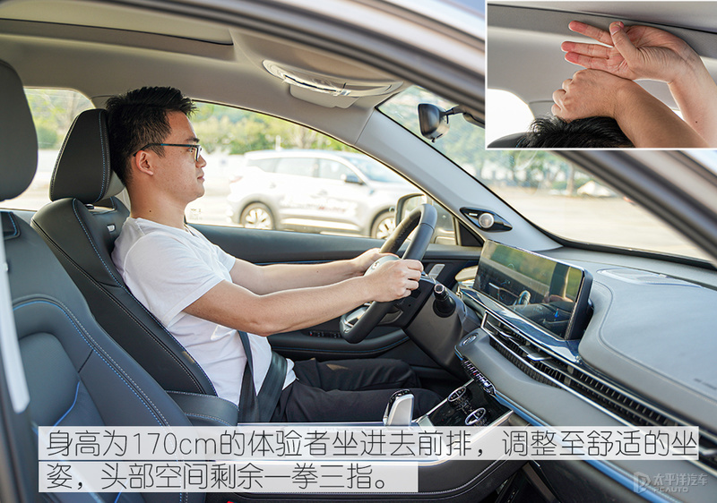当“理工男”学会包装自己 试驾奇瑞瑞虎7 PLUS