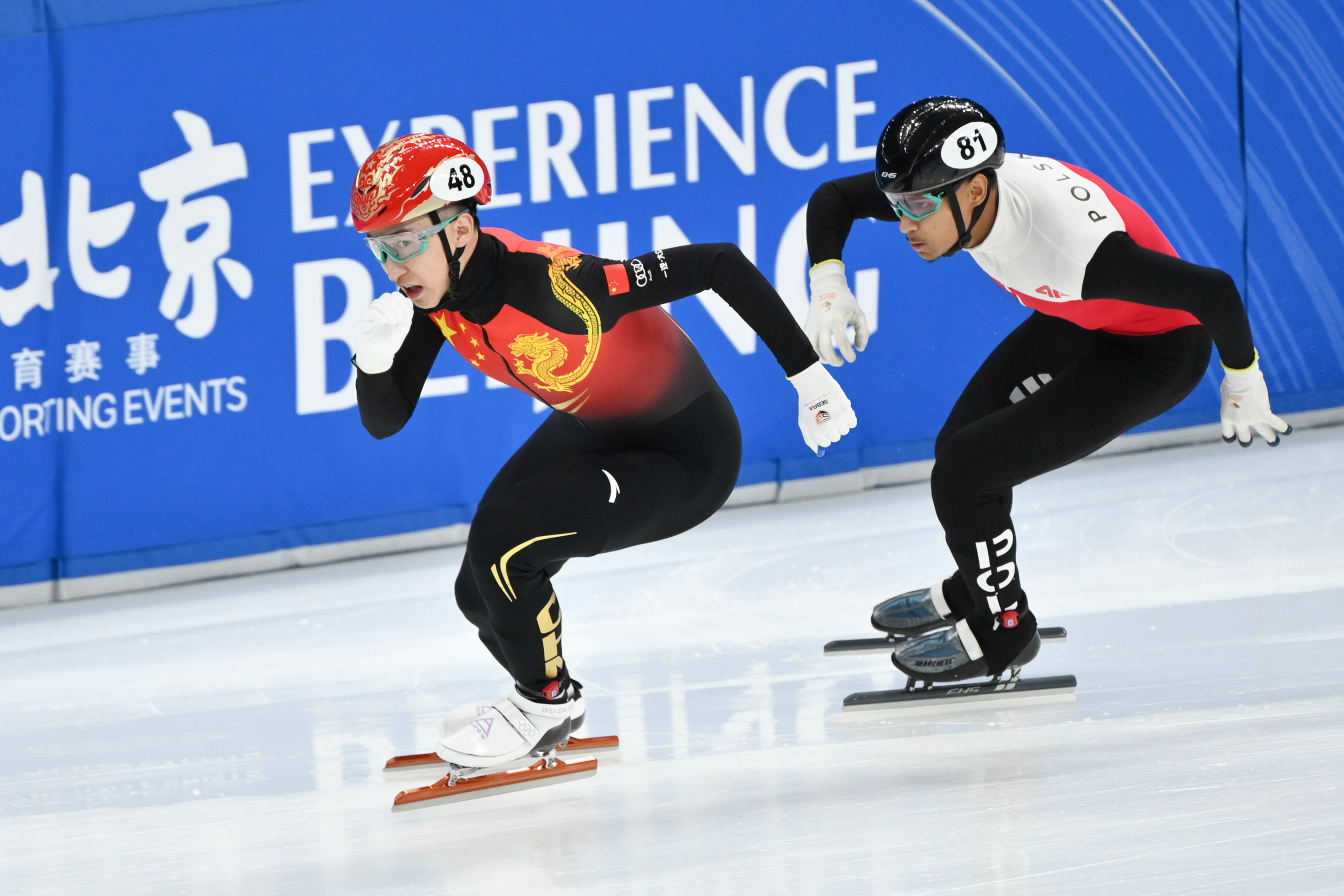 世界杯短道速滑2021(短道速滑——2021/2022国际滑联短道速滑世界杯（北京站）男子500米赛况)