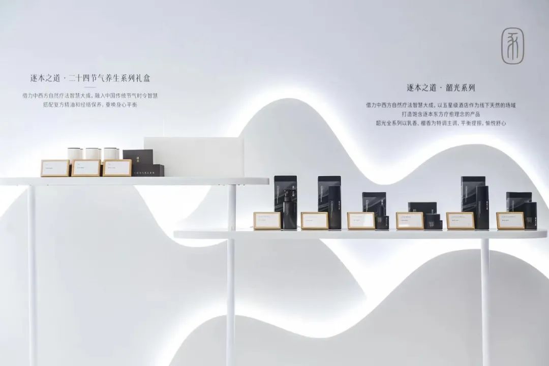 戳進(jìn)來 | 道阻且長，對東方美學(xué)的探索從未止步
