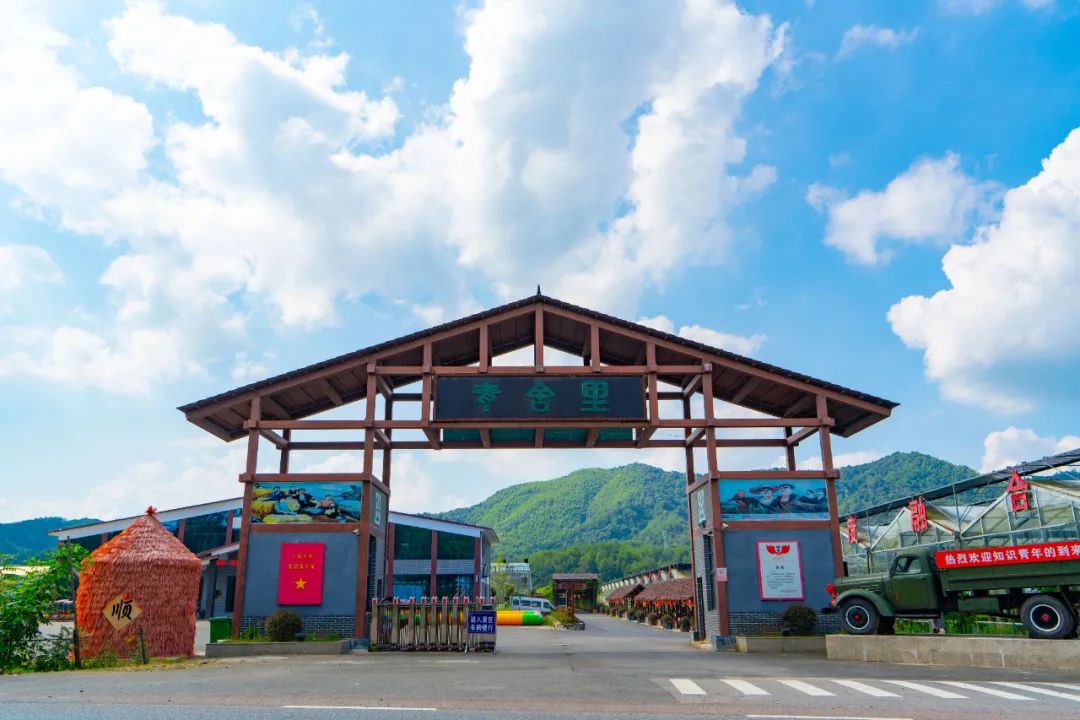 遇见美丽江西丨德兴特色精品路线，体验“魅力山城”之旅