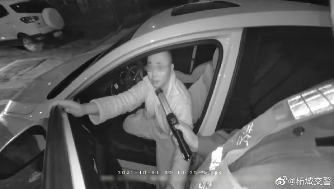 曝光台丨警示！十起酒醉驾典型案例，莫让杯中酒变成眼中泪！