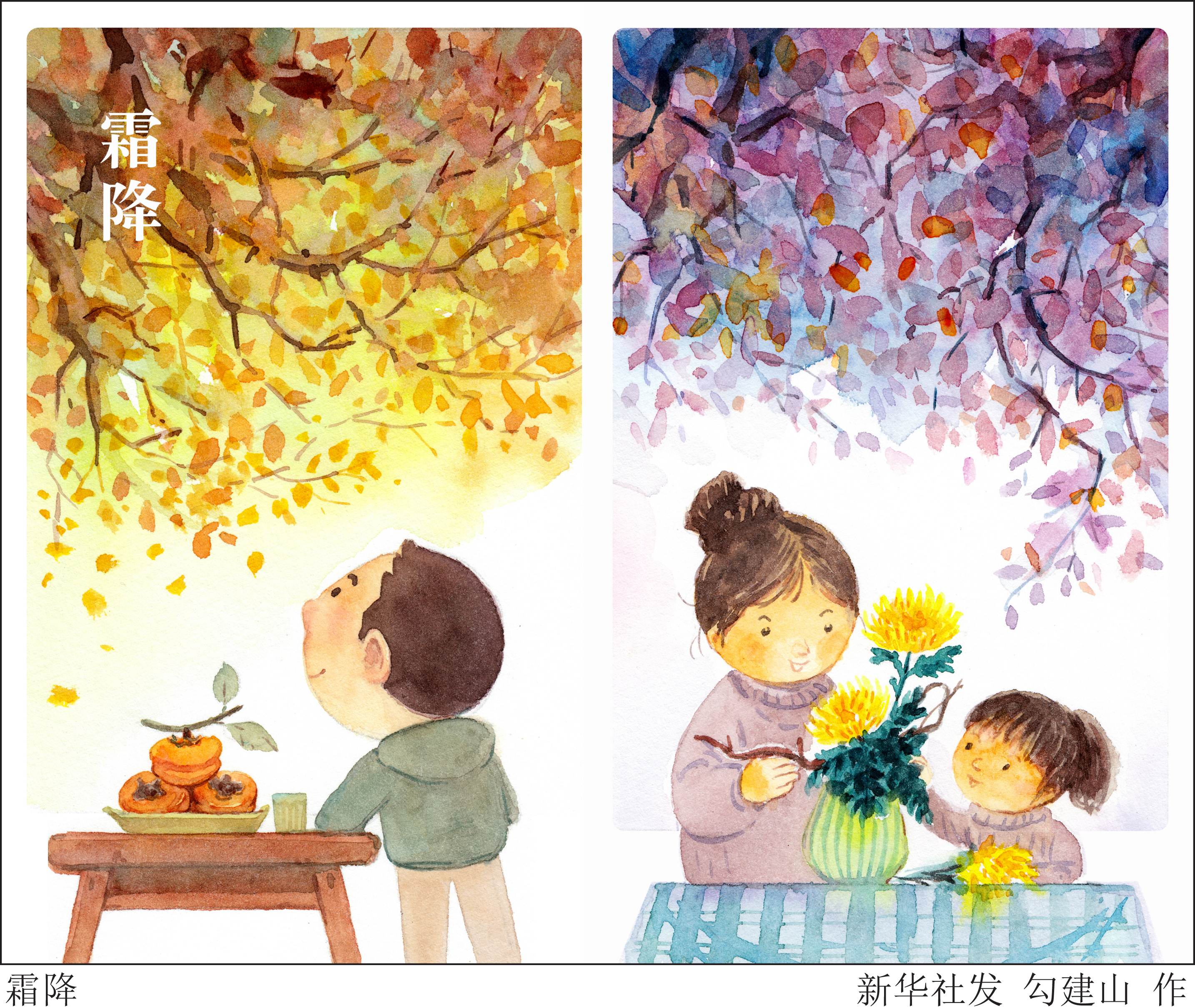 2019年霜降出生缺木男孩如何起名,霜降出生的猪宝宝命运占卜!