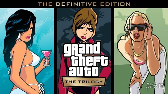 《GTA:三部曲》发售日确定！11.11上市支持简体中文