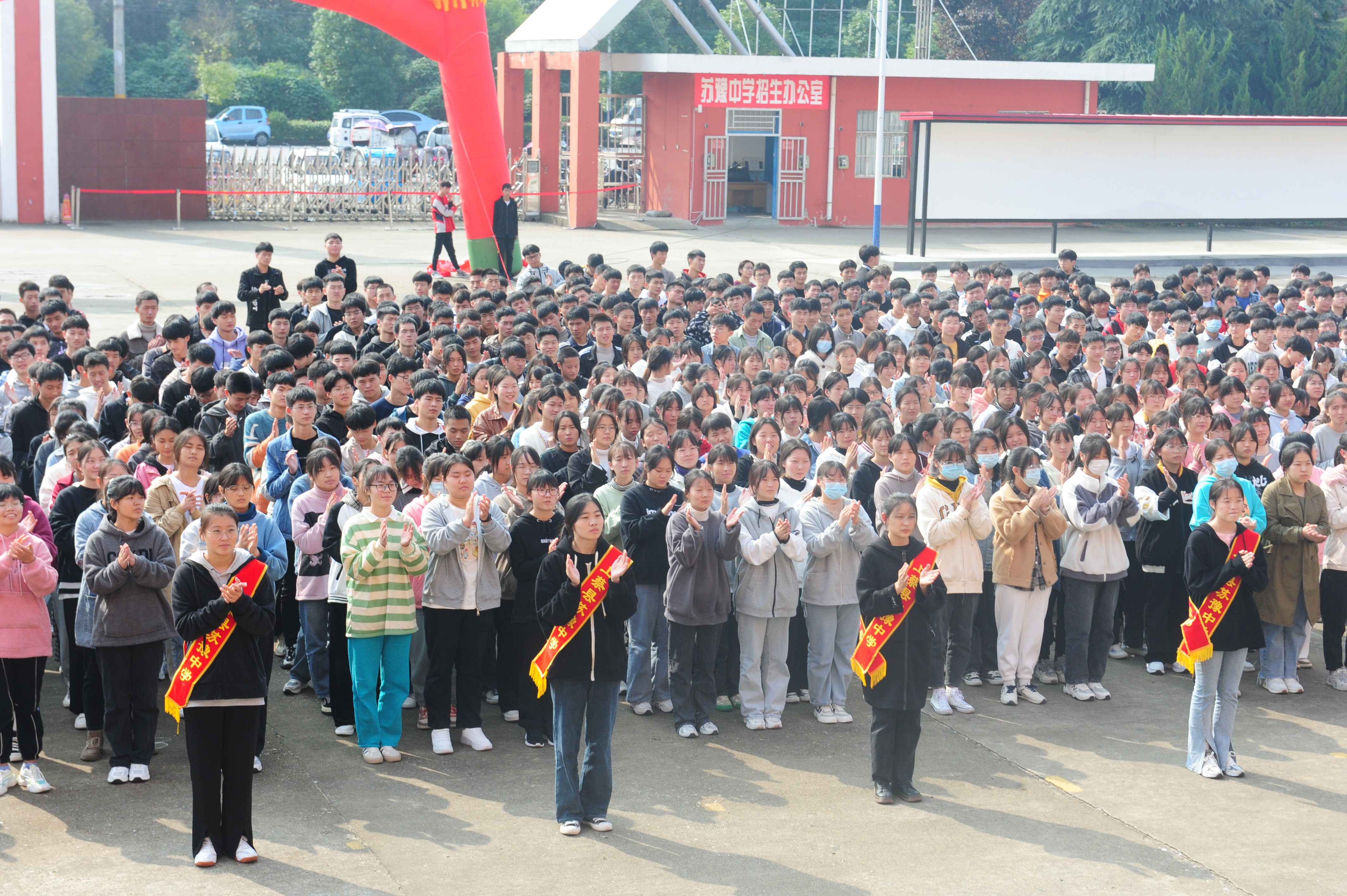 上蔡蘇豫中學成為黃淮學院“優(yōu)質(zhì)生源基地”(圖2) 上蔡蘇豫中學成為黃淮學院“優(yōu)質(zhì)生源基地”(圖2)