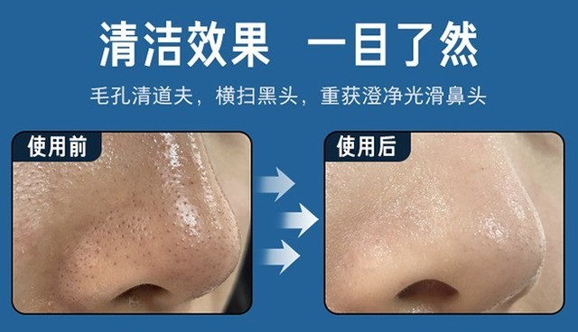 过节or过劫？就靠女友送礼攻略 最低不到30元