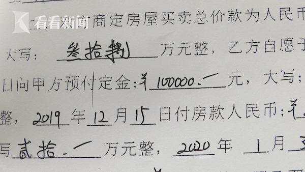 关于公力救济以下说法错误的是,关于公力救济以下说法错误的是以法律程序