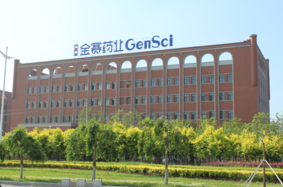 长春新区医药健康产业发展动能更加强劲 长春高新区跻身中国生物医药园区产业竞争力第一方阵