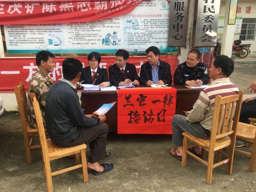 扶弱济困，执业为民！他荣获“全国优秀律师”荣誉称号