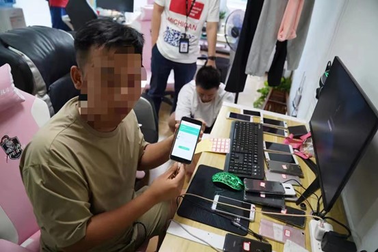 游戏租号团伙被端！购买大量个人信息生成实名号，年利润百万