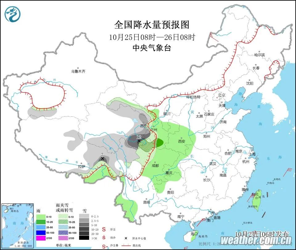 西安限行时间新规,西安限行时间新规2022年3月