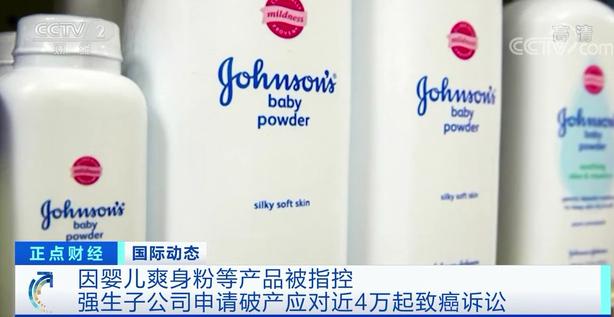 企业申请破产,企业申请破产员工如何赔偿