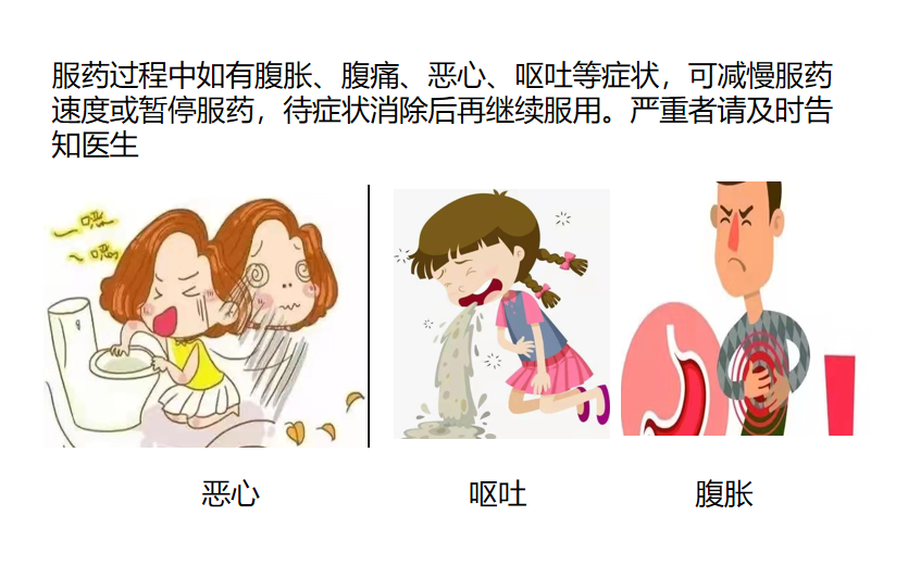 肠镜，一项能救命的检查！超全攻略来了