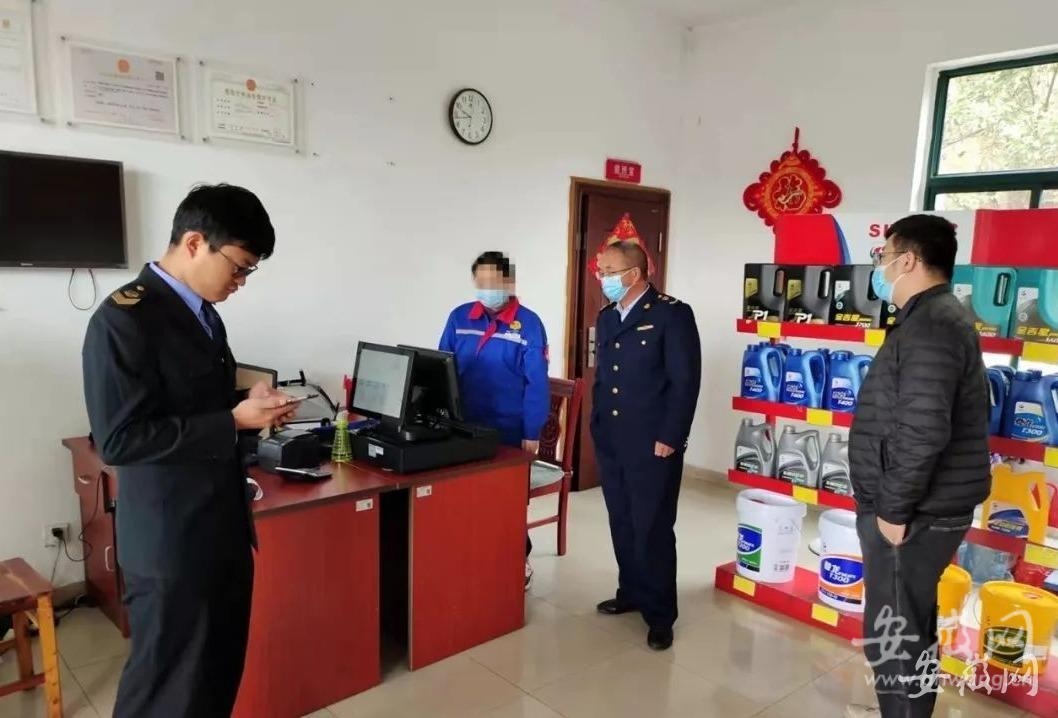 黄山一加油站被投诉油价上调前只给加100元的油 市监部门介入