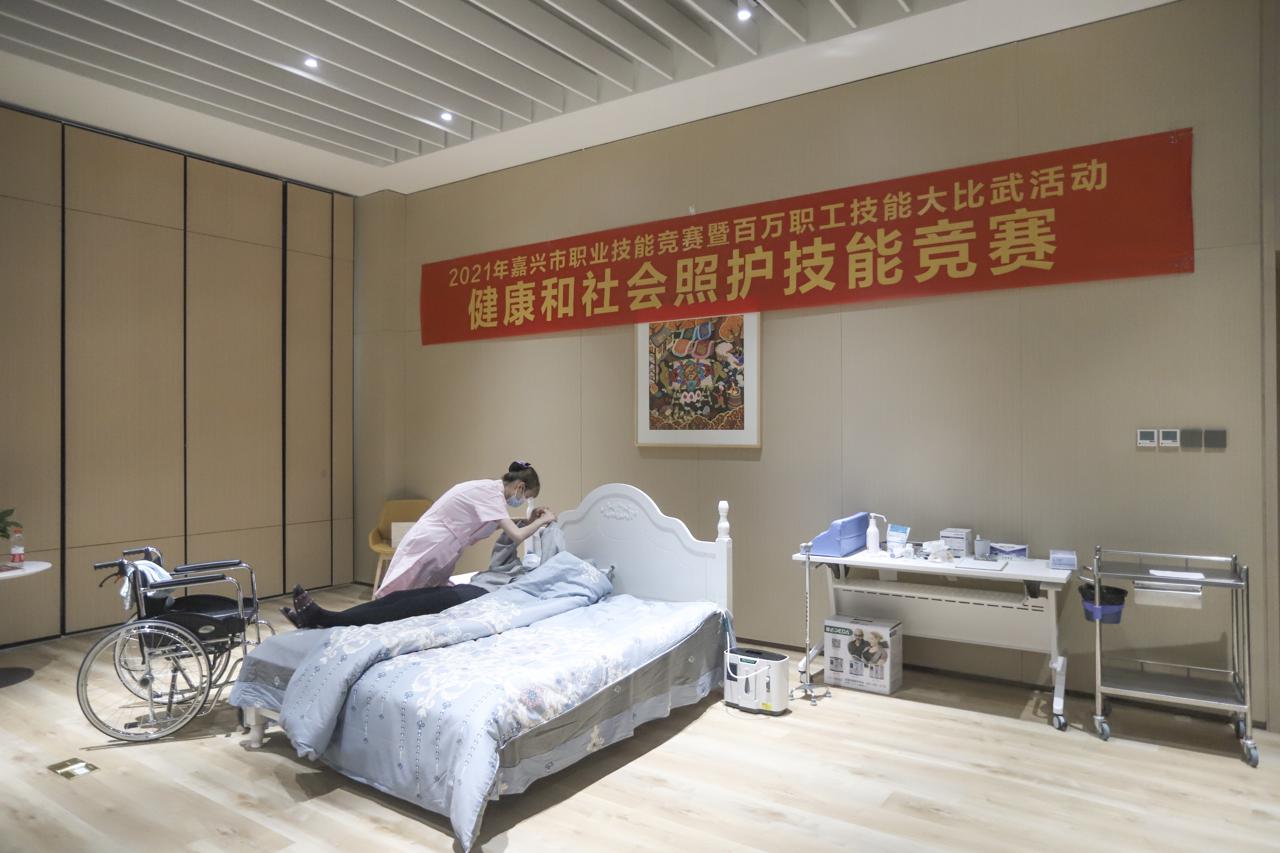 让居民享受优质家政服务，第二届嘉兴家政节正式启动