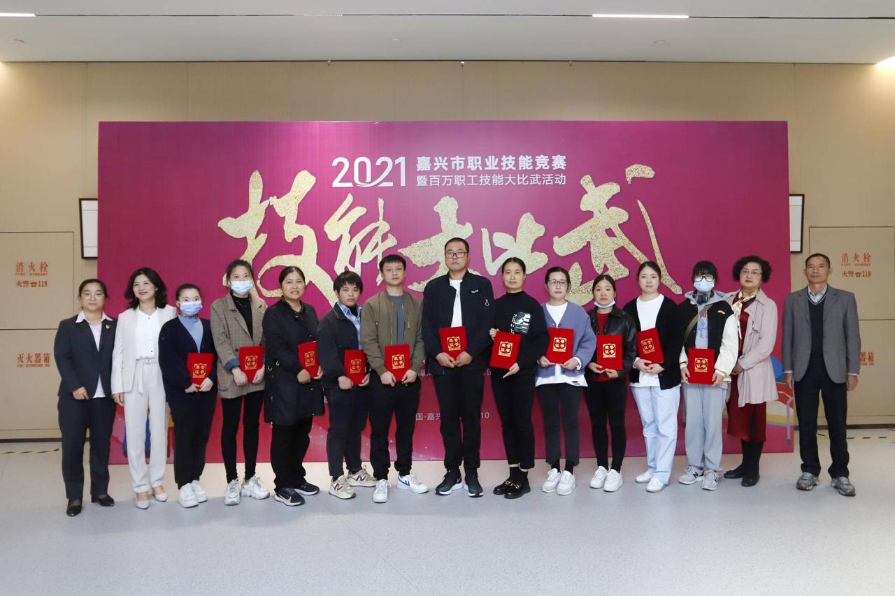 让居民享受优质家政服务，第二届嘉兴家政节正式启动
