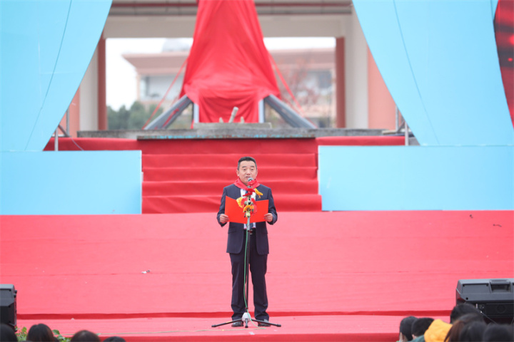 麒麟区北关小学举行建校六十周年庆典活动(图3)