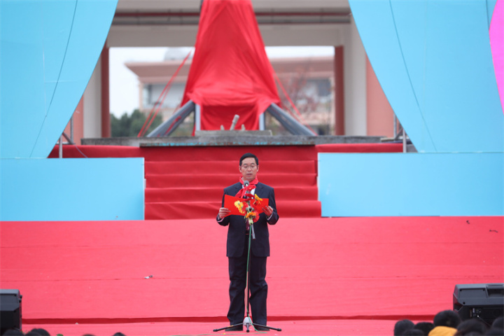 麒麟区北关小学举行建校六十周年庆典活动(图5)