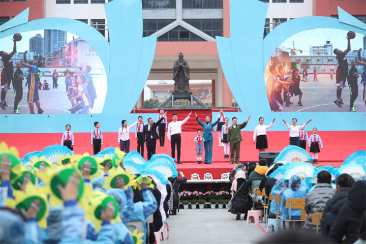 麒麟区北关小学举行建校六十周年庆典活动(图7)