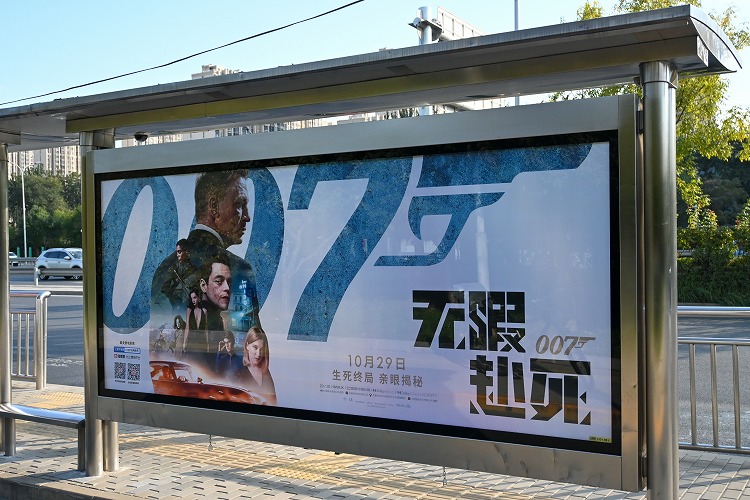 007系列电影如何通过“拒绝进化”变得越来越受欢迎？