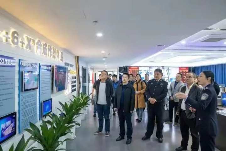 绍兴市公安局,绍兴市公安局领导班子名单