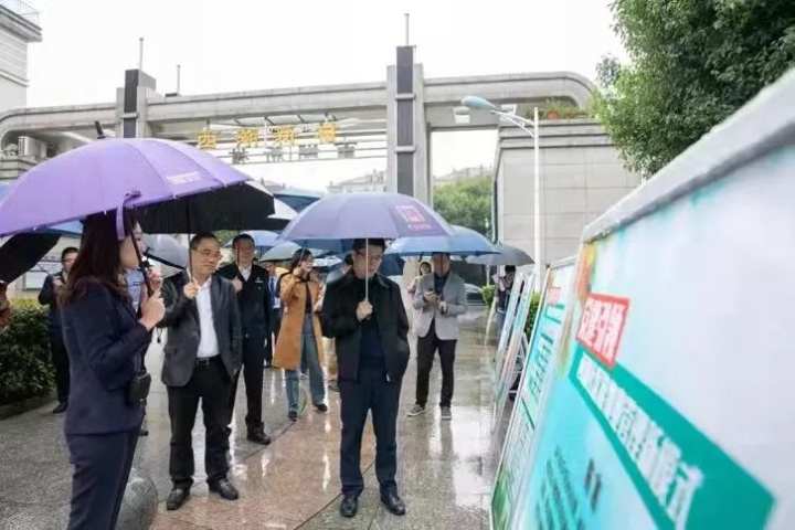 绍兴市公安局,绍兴市公安局领导班子名单