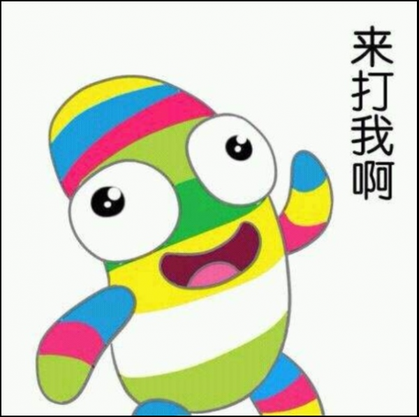 南京青奧會吉祥物（2022北京冬奧腳步臨近 紀(jì)念品審美被贊）