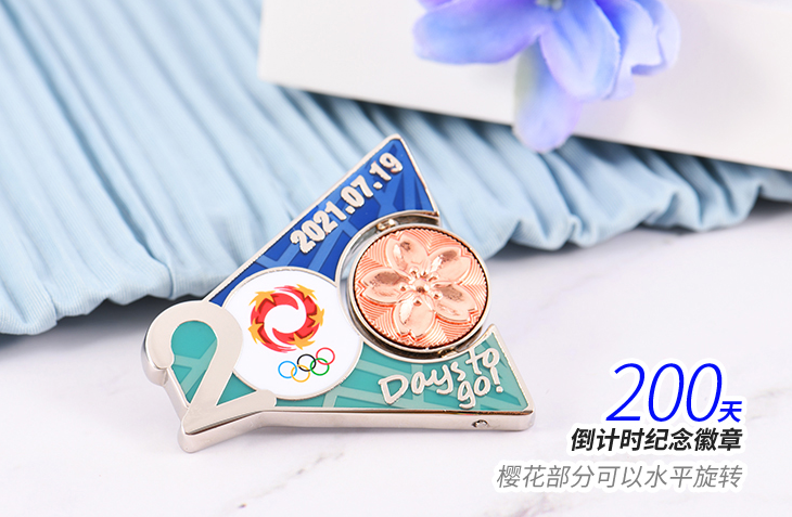 南京青奧會吉祥物（2022北京冬奧腳步臨近 紀(jì)念品審美被贊）