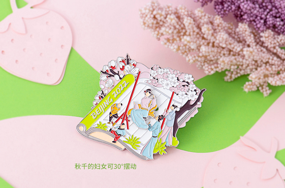 南京青奧會吉祥物（2022北京冬奧腳步臨近 紀(jì)念品審美被贊）