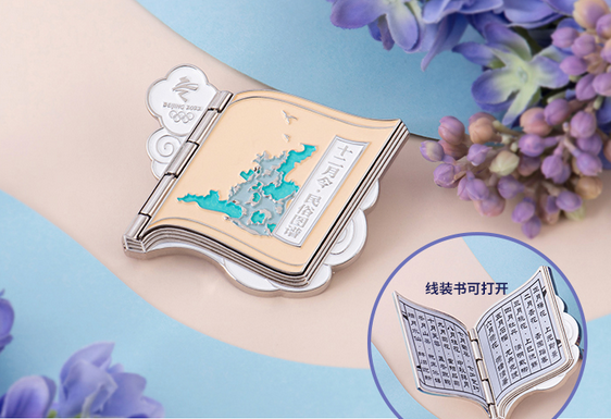 南京青奧會吉祥物（2022北京冬奧腳步臨近 紀(jì)念品審美被贊）