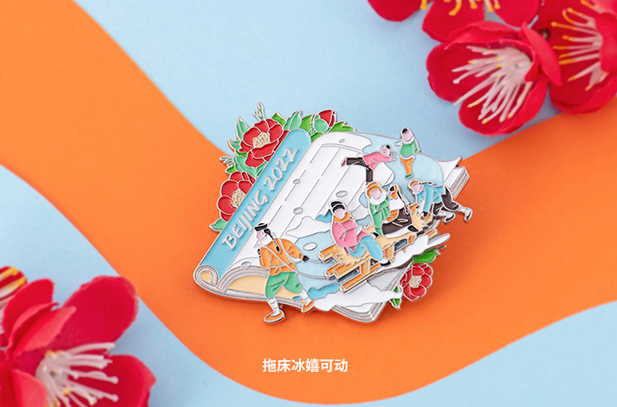 南京青奧會吉祥物（2022北京冬奧腳步臨近 紀(jì)念品審美被贊）