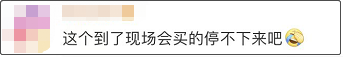 南京青奧會吉祥物（2022北京冬奧腳步臨近 紀(jì)念品審美被贊）