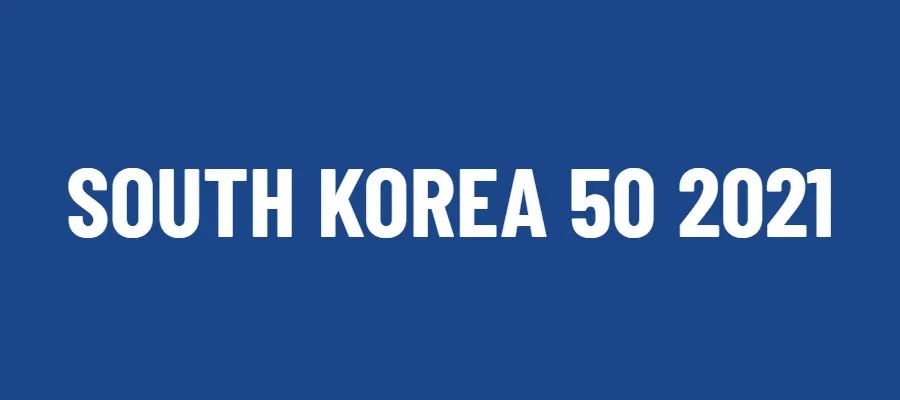 2021韓國品牌價值50強榜單