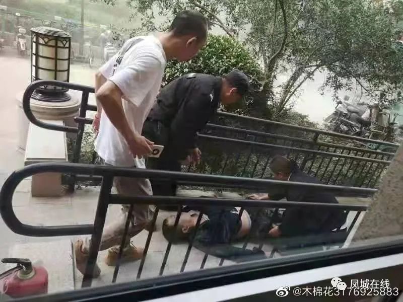 登录查看大图