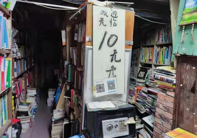 2010年放假安排,2010年放假安排表
