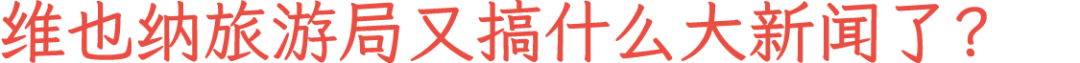 这座城市竟然开通了成人网站账户，你想看和能看的都在这里了
