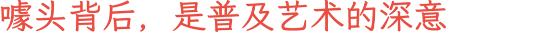 这座城市竟然开通了成人网站账户，你想看和能看的都在这里了
