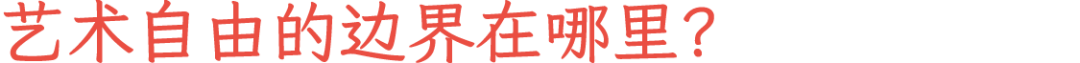 这座城市竟然开通了成人网站账户，你想看和能看的都在这里了